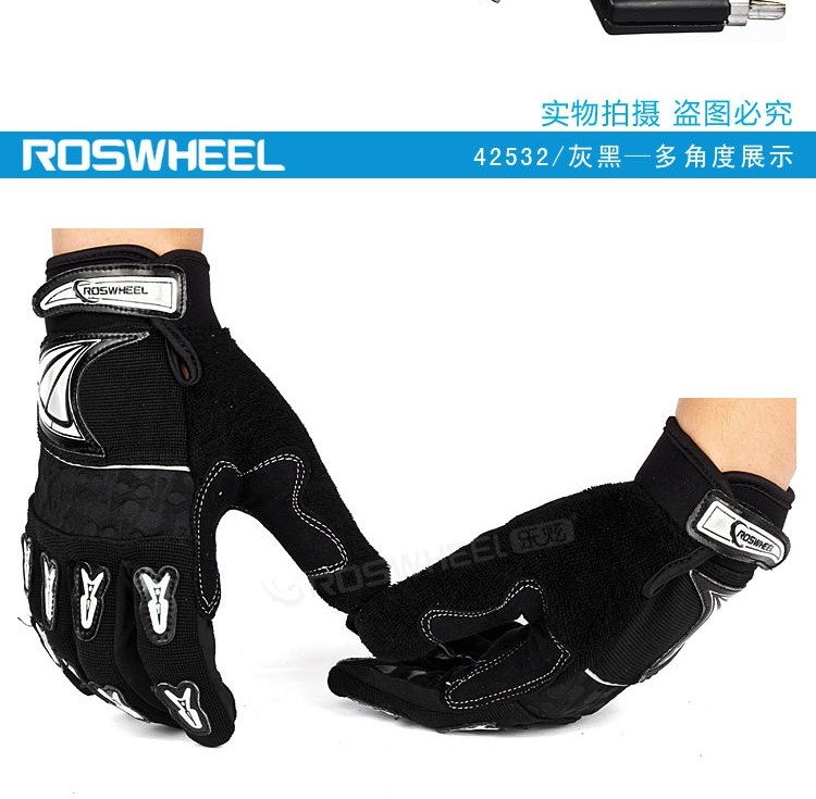 Gants de cyclisme mixte ROSWHEEL - Ref 2241711 Image 18