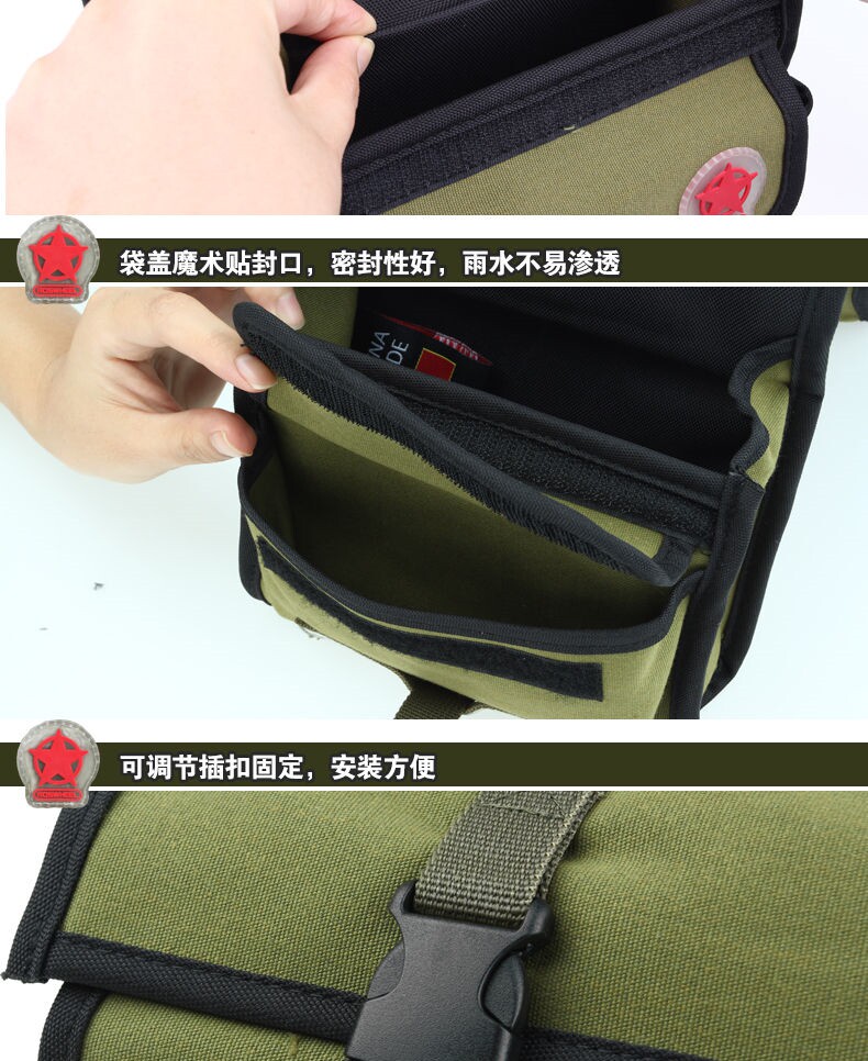 Sacoche pour vélo ROSWHEEL - Ref 2219263 Image 14