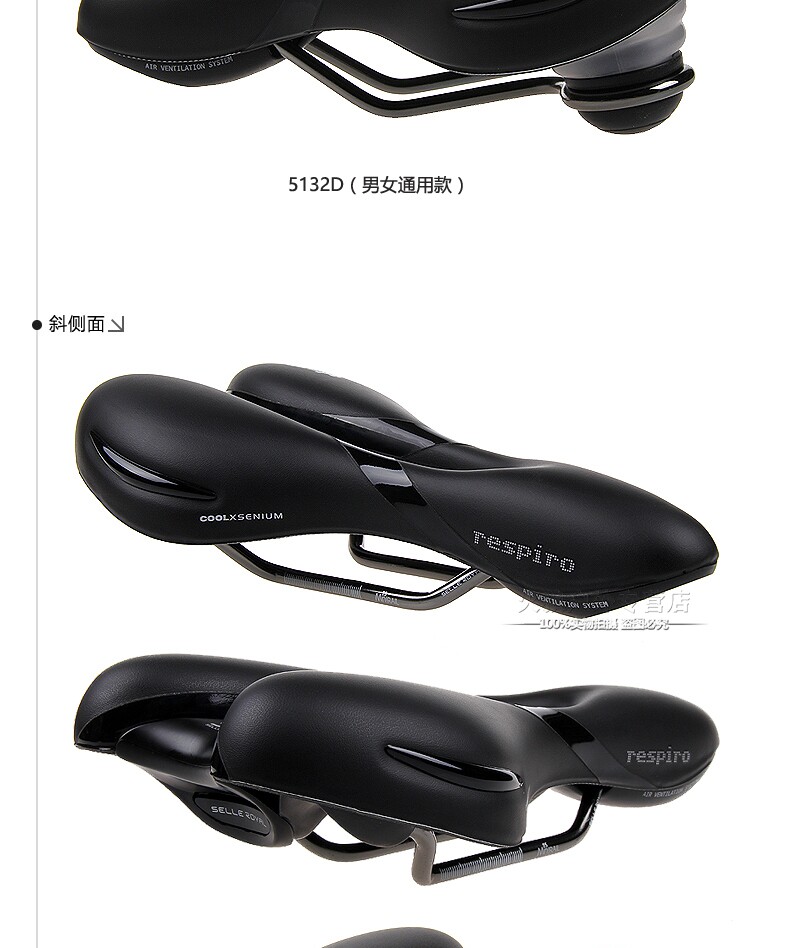 Selle de vélo Mountain Bike SELLE ROYAL - Ref 2350460 Image 15