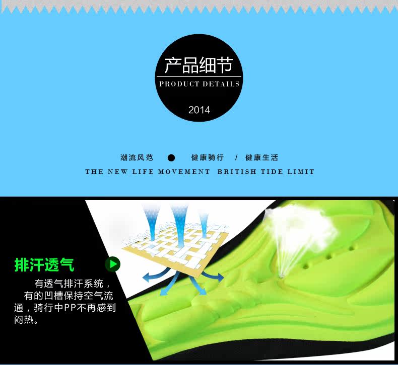 Selle de vélo JAKROO - Ref 2350151 Image 12