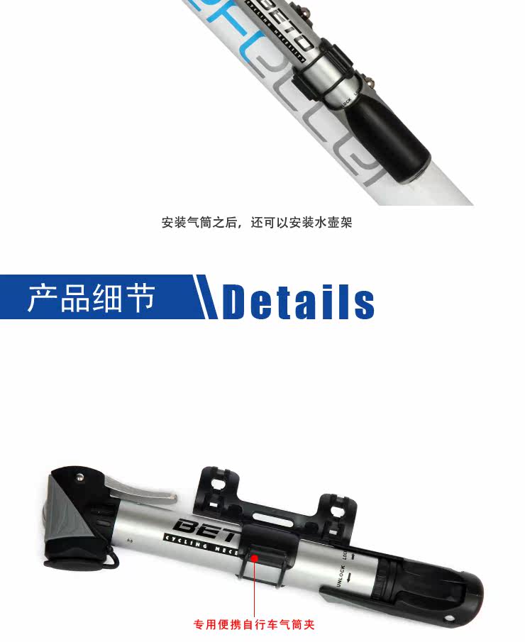 Pompe à vélo BETO - Ref 2387033 Image 5
