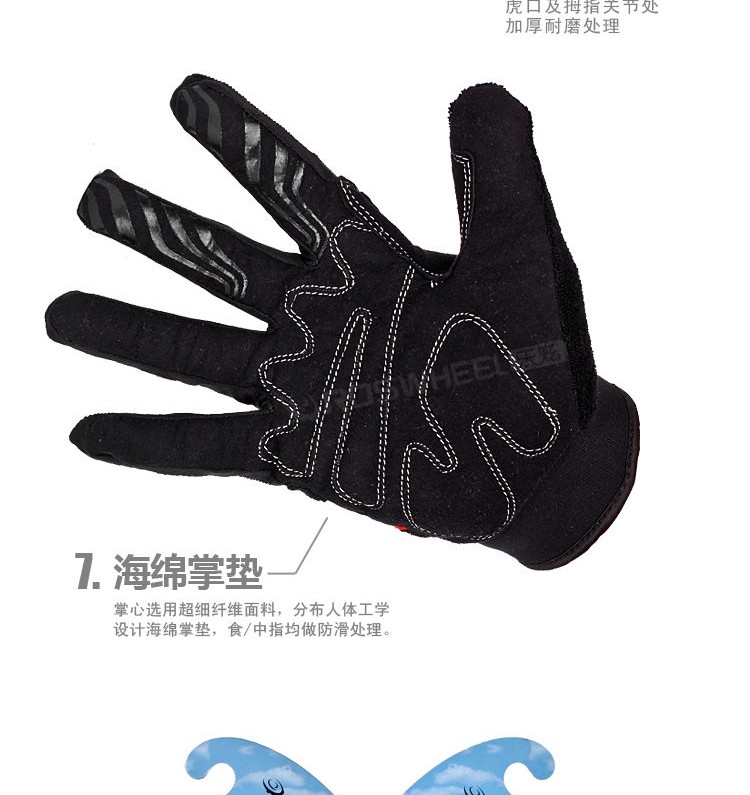 Gants de cyclisme mixte ROSWHEEL - Ref 2241711 Image 27