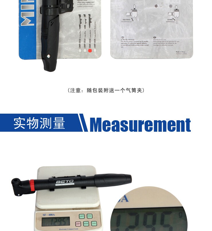 Pompe à vélo BETO - Ref 2389983 Image 12