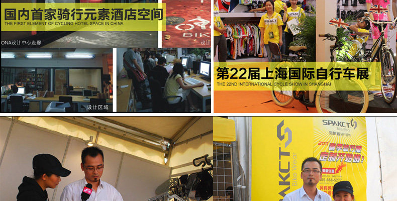 Gants pour vélo mixte SPAKCT - Ref 2243618 Image 33