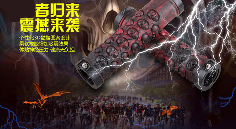 Poignées de vélo PROPALM - Ref 2355080 Image 7