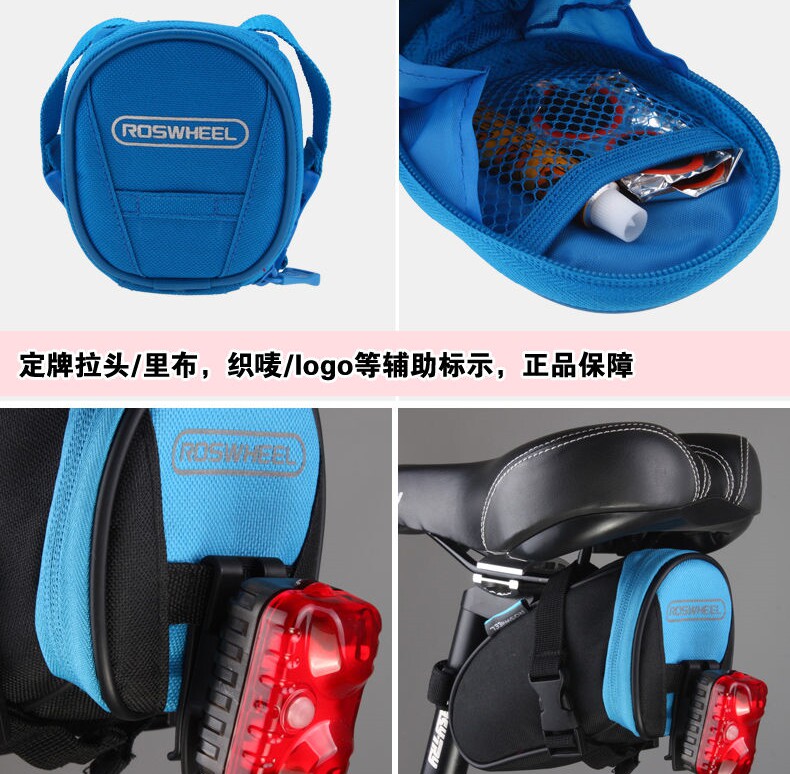 Sacoche pour vélo ROSWHEEL - Ref 2219058 Image 17