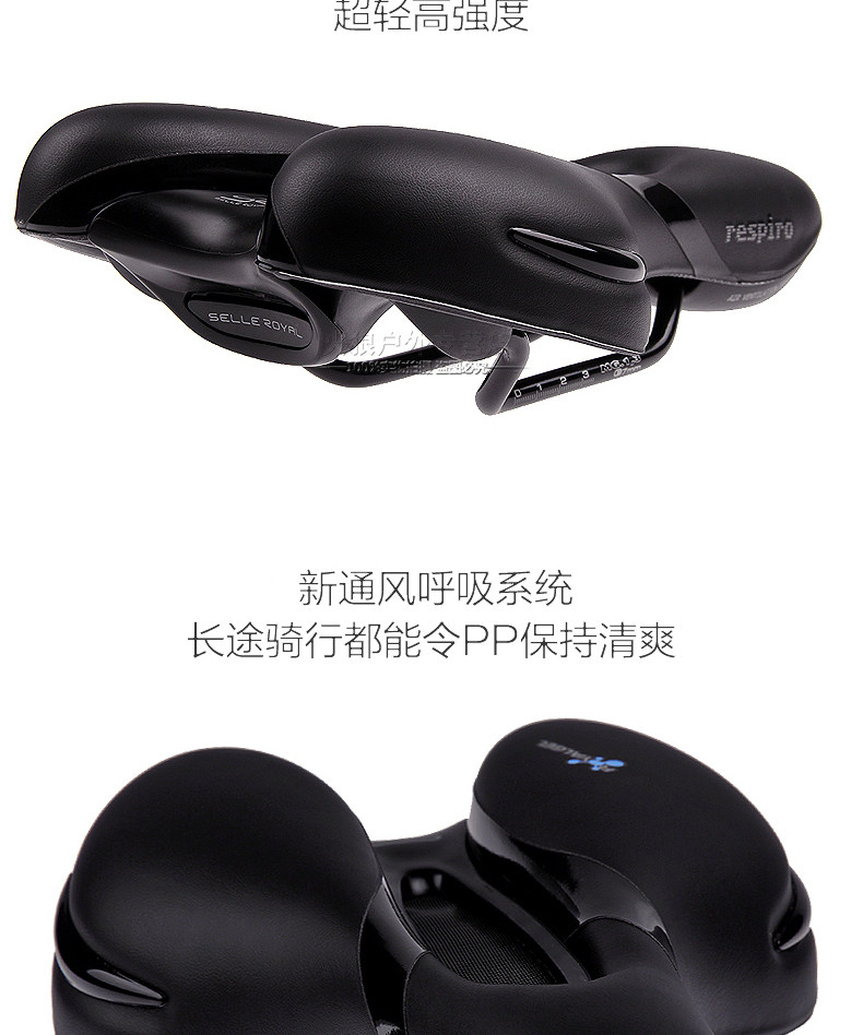 Selle de vélo Mountain Bike SELLE ROYAL - Ref 2350460 Image 18