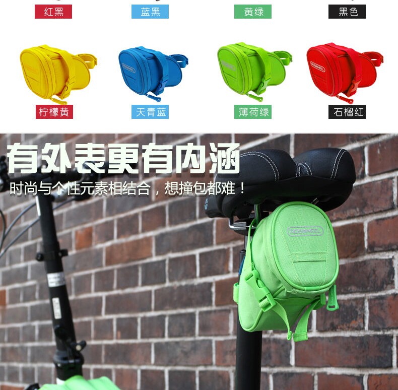 Sacoche pour vélo ROSWHEEL - Ref 2219058 Image 14