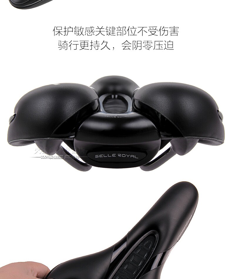 Selle de vélo Mountain Bike SELLE ROYAL - Ref 2350460 Image 20