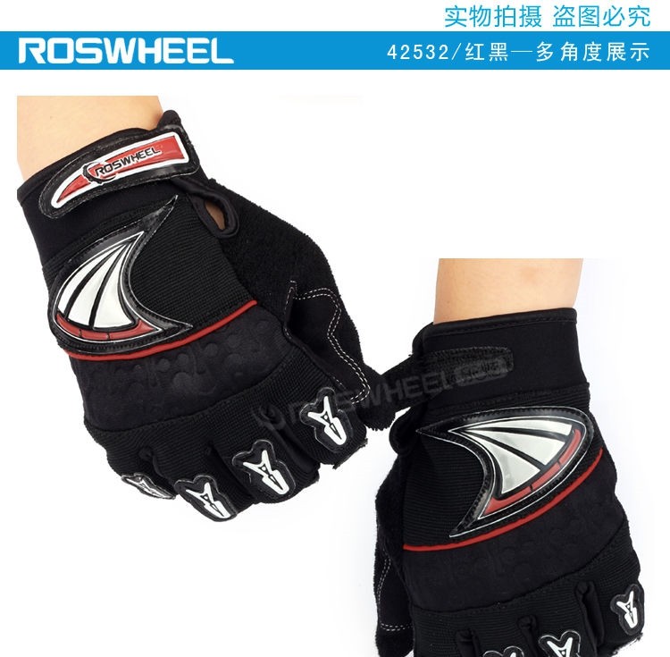 Gants de cyclisme mixte ROSWHEEL - Ref 2241711 Image 13