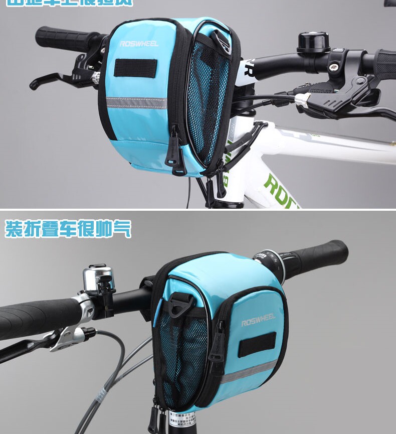 Sacoche pour vélo ROSWHEEL - Ref 2217050 Image 12