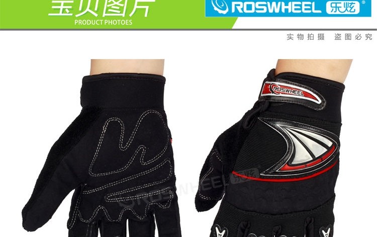 Gants de cyclisme mixte ROSWHEEL - Ref 2241711 Image 9