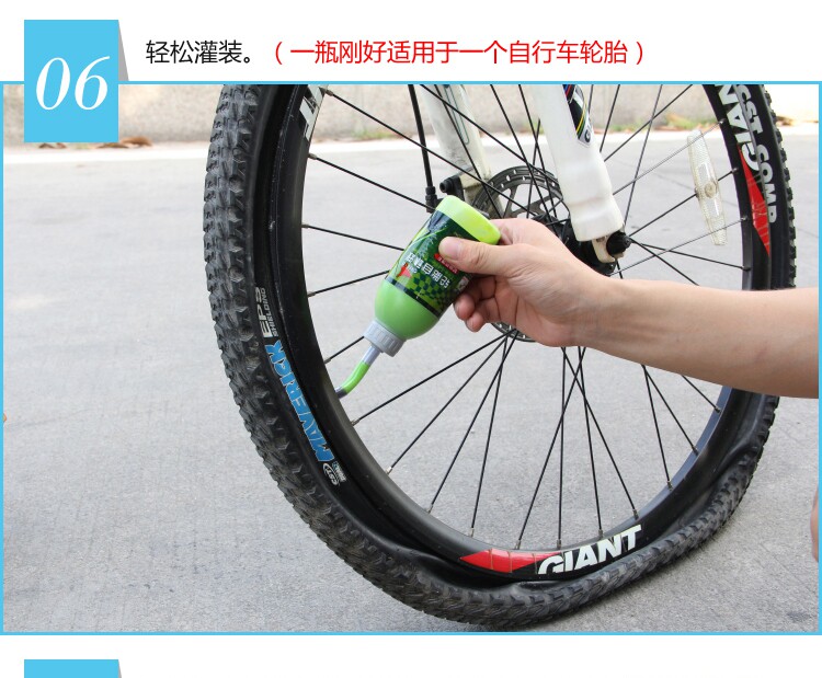 Outils pour vélo CYLION - Ref 2281377 Image 13