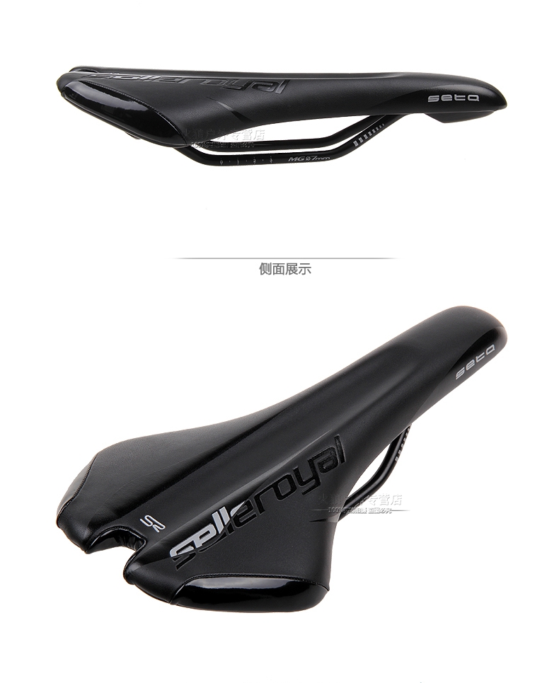Selle de vélo SELLE ROYAL - Ref 2352233 Image 13