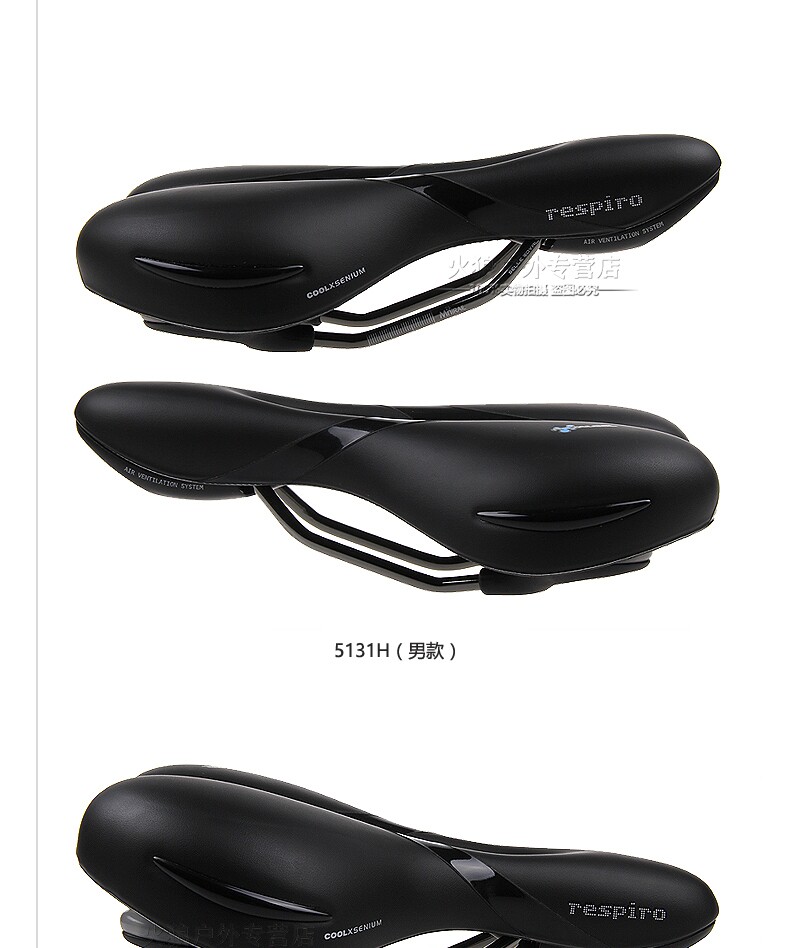 Selle de vélo Mountain Bike SELLE ROYAL - Ref 2350460 Image 13