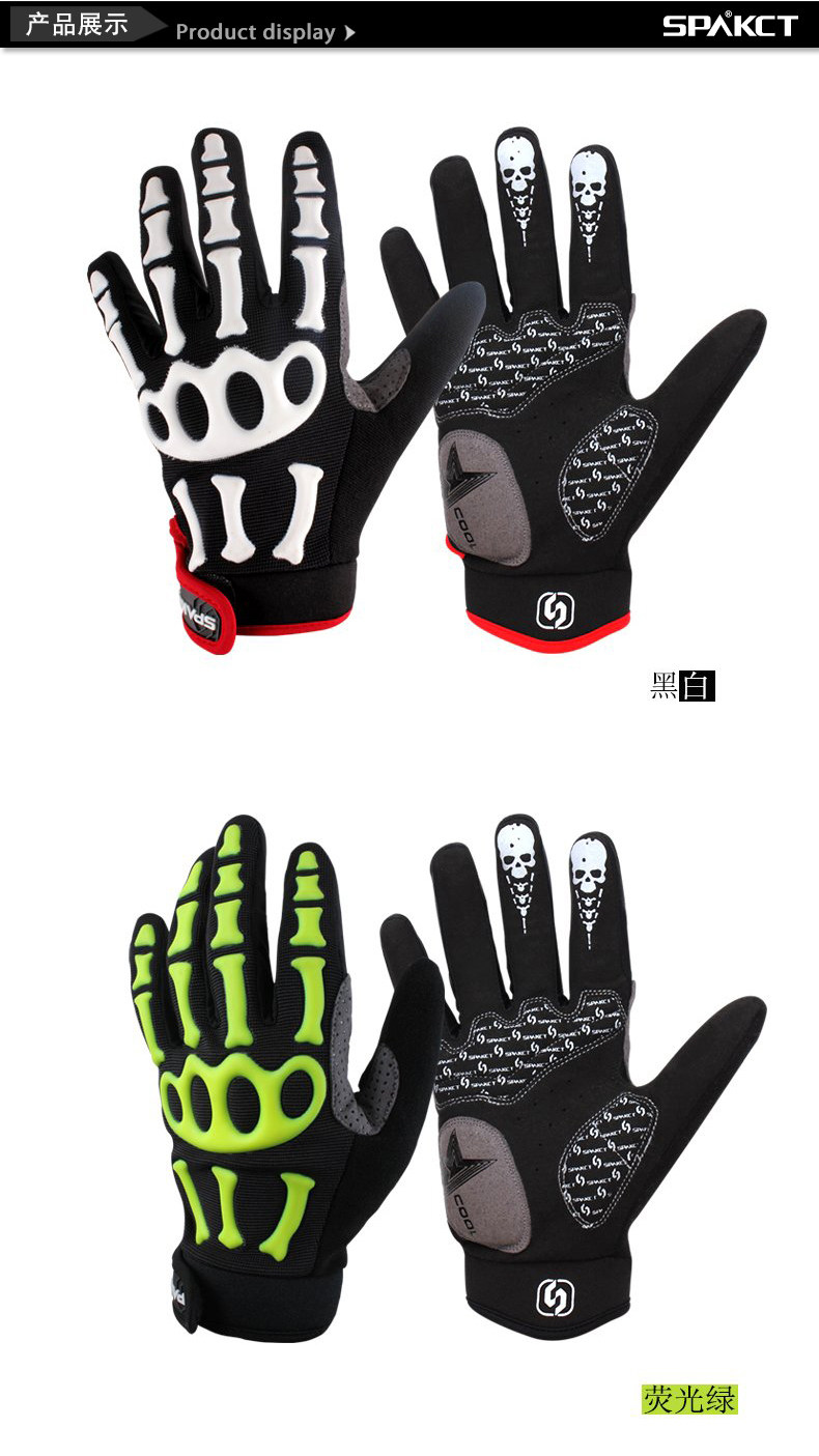 Gants pour vélo mixte SPAKCT - Ref 2243618 Image 22