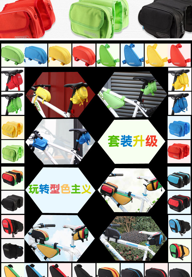 Sacoche pour vélo ROSWHEEL - Ref 2231642 Image 8