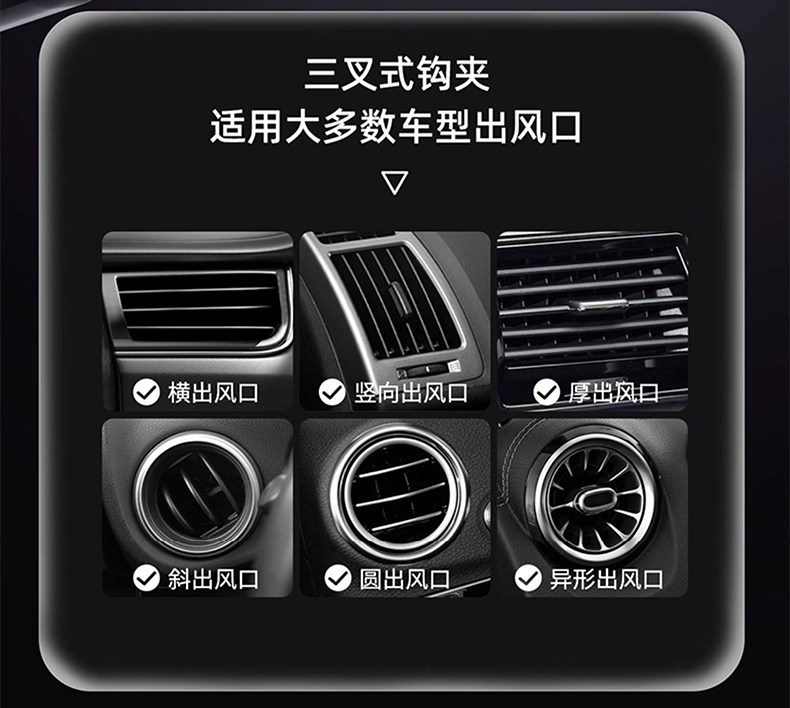 Suitable for Huawei MateX 40% off foldable screen phone car mount, automatic clamping phone holder, car navigation support stand