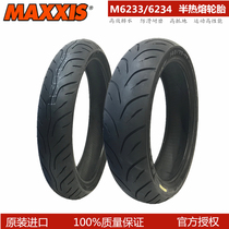 Margis M6233 6234 semi-hot-melt electric motor Ferris tyres