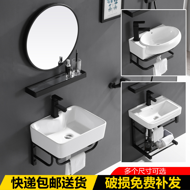 Nordic wall-mounted washbasin Home Jane about small family Type washbasin Triangle Mini Ceramic Makeup room Handwashing table