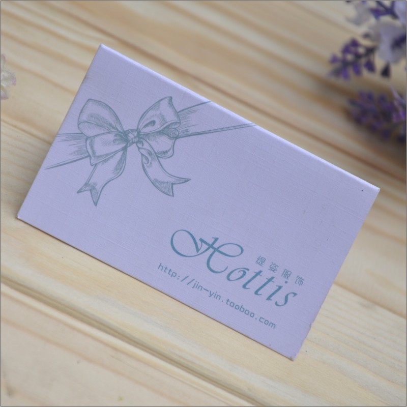 Name sheet design Making printing customized upscale personality Alien rugged creative card Taobao Business card Free design