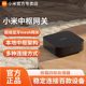 Xiaomi Hub Gateway Home Multifunktionale Bluetooth Mesh Fernbedienung Gateway Smart Home Gerät Fernverknüpfung