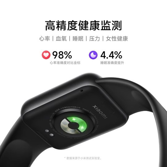 Xiaomi Mi Band 9Pro Sport Gesundheit wasserdicht Schlaf Herzfrequenz Smart Armband NFC Vollbild lange Akkulaufzeit Zahlung