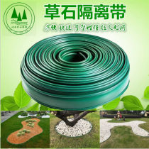 Garden forest green grass stone isolation with septer root plate separating root with green adhesive tape gardener design separating root layer grass separating grass plate