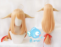 Otaku cos Fox demon little matchmaker cos Tu Shan Red Red Tu Shan Susu cosplay wig ears