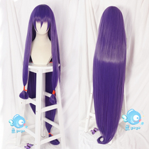 (New)FGO Swimsuit Nitokris cosplay Wig