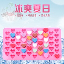 Creative little love silicone ice lattice DIY baking chocolate ice cube mold frozen ice cream ice lattice ice mold