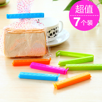 Kitchen love large sealing clip 7 zero food bag fresh-keeping clip milk powder tea moisture-proof sealing clip