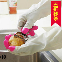 Lengthened rose plus velvet dishwashing gloves kitchen housework gloves waterproof laundry cleaning warm latex gloves