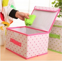 Large number of round points containing box 2 pieces of covered clothing storage compartment make-up containing box finishing box debris finishing box