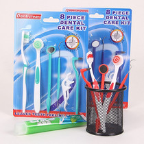 Oral Mirror Cleaning Care Tool Cleaning Teeth Cleaning Tooth Slit Toothbrushing Line Tooth Calculus Tongue Tunic Clean Tooth Suit