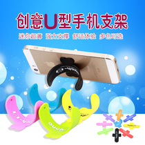 Snap ring glued phone holder Universal desktop watch TV support Silicone Phone Holder Portable Sloth gift