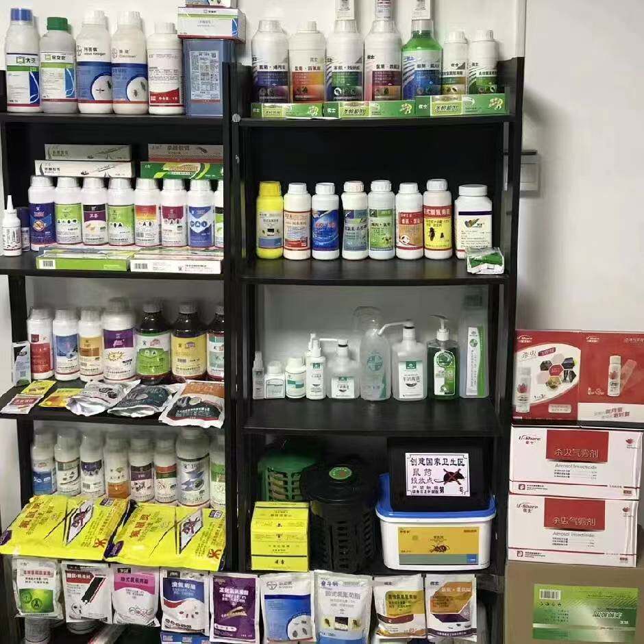 白蚁蟑螂老鼠灭蚊用品6年老店