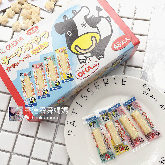 Hong Kong Shun Ma Baby Snack Fan House OHGIYA Cod Sausage Cheese Strip High Calcium Salt Reduced Cheese Strip DHA