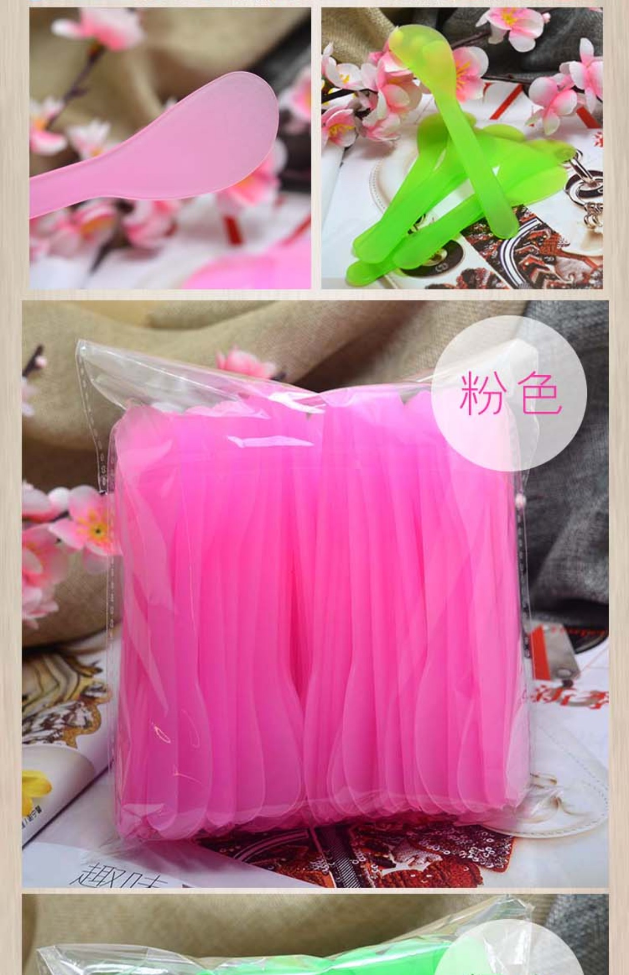 Meiyuan International Thin Film Điều chỉnh Rod Beauty Salon Mask Mask DIY Homemade Mask Điều chỉnh Công cụ Đóng gói Stick - Các công cụ làm đẹp khác keo kích mí