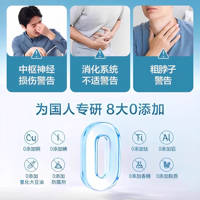 Tomson By-Health Multivitamin Pro double-layer tablets men's multi-vitamin B complex calcium zinc magnesium selenium official authentic product