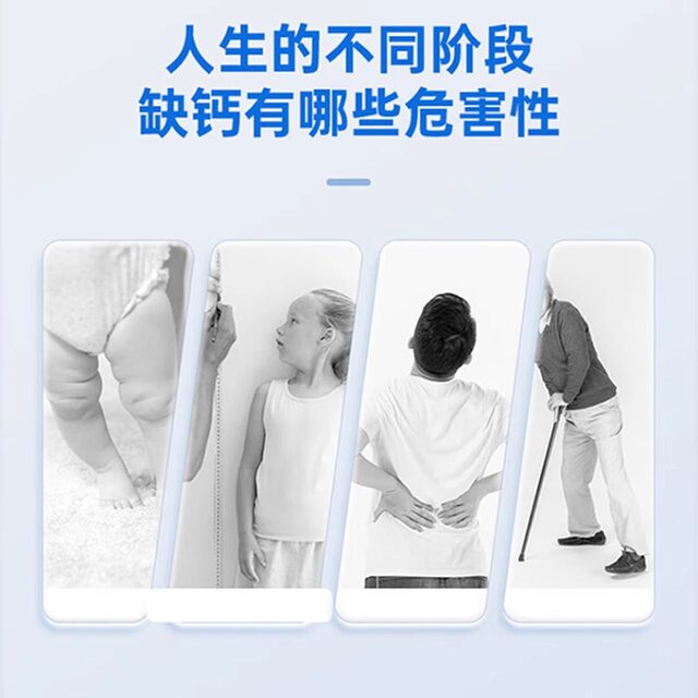 Star Shark Calcium Liquid Calcium Soft Capsules 12 Capsules for Teenagers and Kidsren Growth Calcium Tablets Ca Supplement Calcium Capsules Official Authentic Product