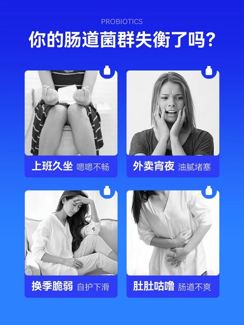 Wonderlab Small Blue Bottle All-Purpose Probiotics for Adults, Children, and Women to Regulate the Gastrointestinal Tract, Genuine Product