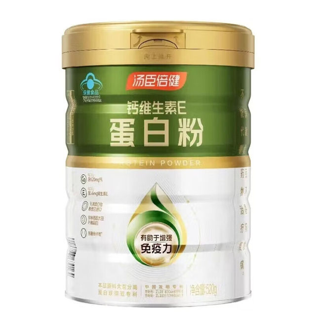 Tomson By-Health Calcium Vitamin E Protein Powder Adult Nutritional Supplement Protein Powder for Middle-Aged and Elderly Official Genuine Product