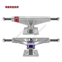 5.2H Кованая двойная полая полированная