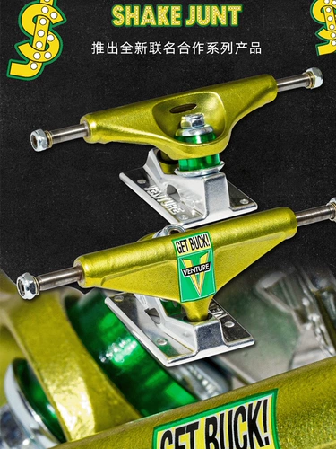 Импортированный венчурный мост мост Смеди мост жесткий мост Гром Шанхай Йифеи Юй -Независимый Громовой мост