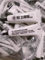 Смазочные материалы