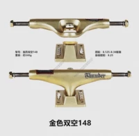 148 Кованое двойное небесное золото