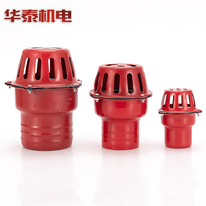 Bottom Valve Clear Water Filter Water Pump Check Valve Petrol Pump Diesel Engine Water Inlet Pipe Filter Dragon Cage Head