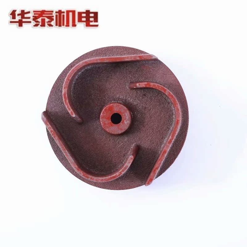 Gasoline self-suction pump accessories Pump flat key shaft threaded shaft 170F2 inch 3 inch 4 inch water impeller impeller