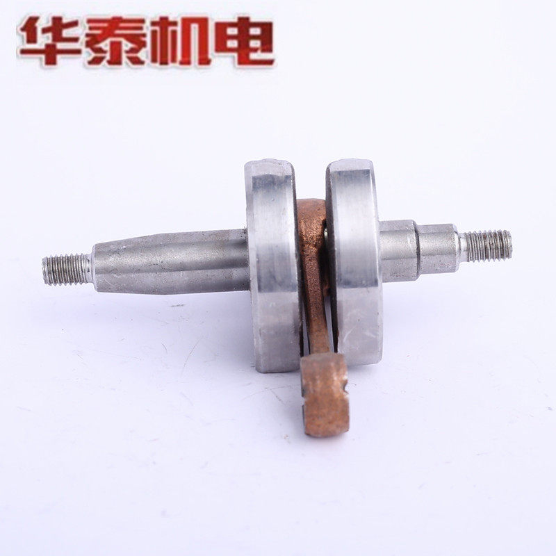 40-5 40-5 430 44-5 44-5 mower crankshaft Even lever assembly Cutting Machine Mower Gear Crankshaft Accessories